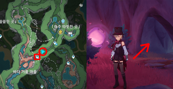 평판임무 시작 위치