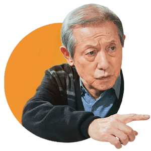 정의환(양재성 분)