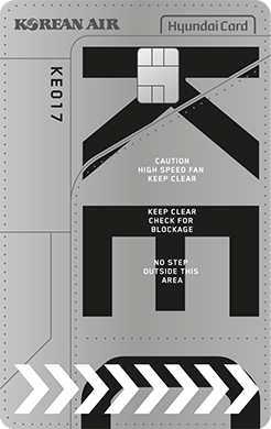 대한항공카드 150