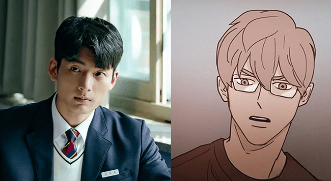 개탈 정체 김지훈