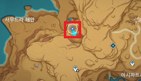 화가표류기 시작위치