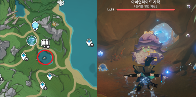 아이언하이드 자작