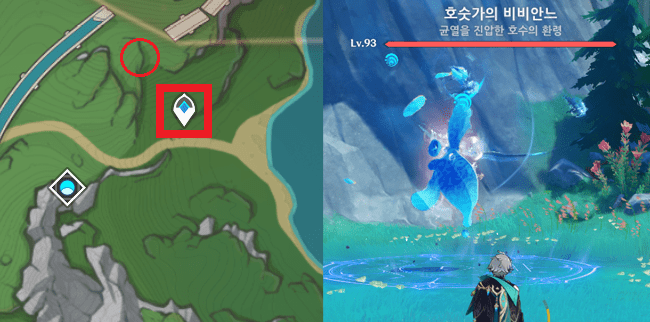 호숫가의 비비안느