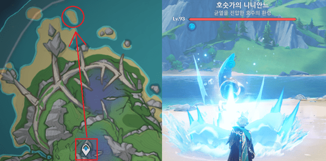 호숫가의 니니안느