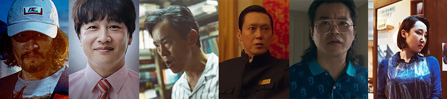 무빙 추가된 캐릭터