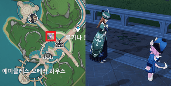 폰타인성의 사소한 이야기 1일차 시작위치