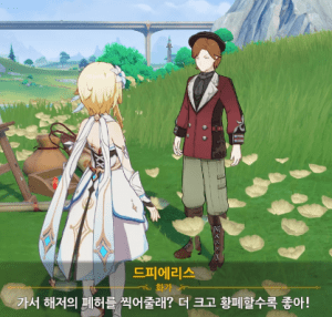 심미비평 미학 원리 비판