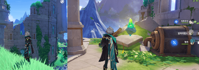 신비로운 광석 5번 위치