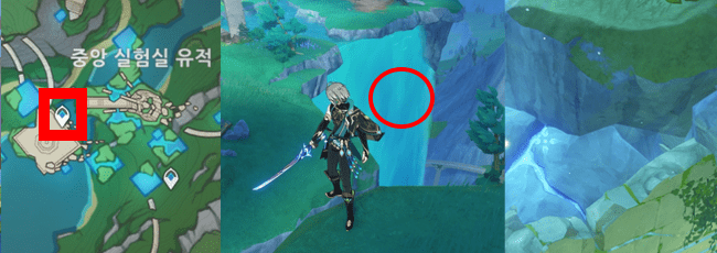 신비로운 광석 6번 위치