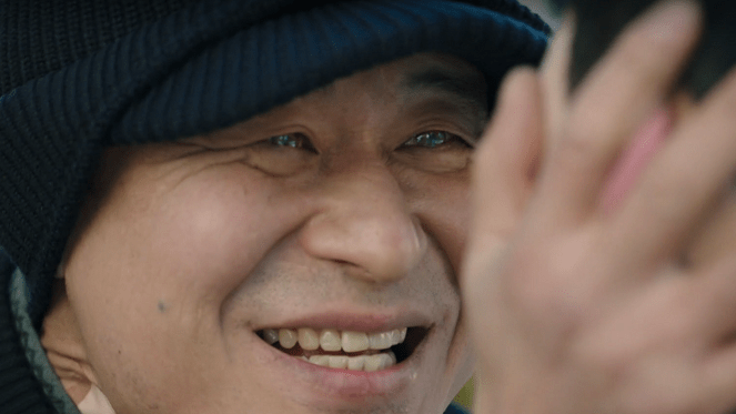 박종배무당 초능력