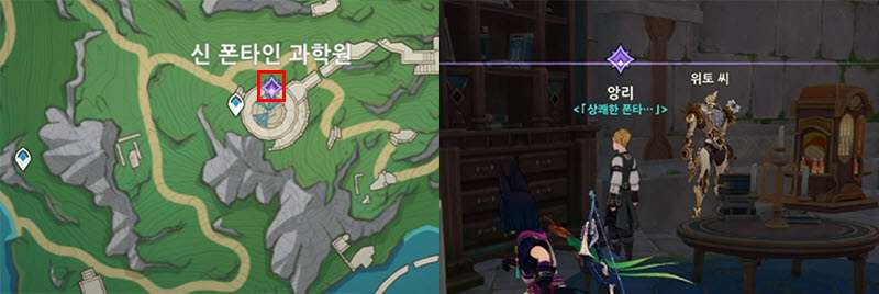 상쾌한 폰타 가슴까지 뽕 따 시작위치