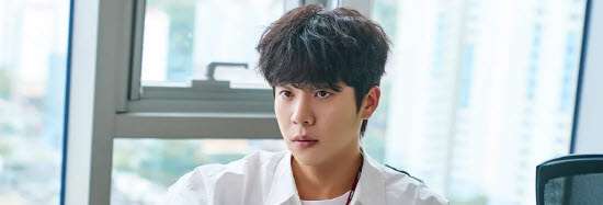 강보걸(배우 채종협)