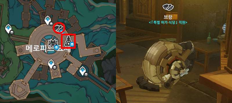 히든업적 방문해 주셔서 감사합니다