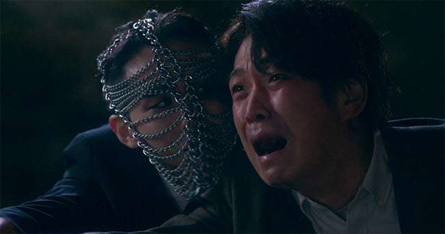 7인의 탈출 케이 정체