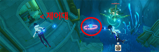 과거를 찾아서 제어대