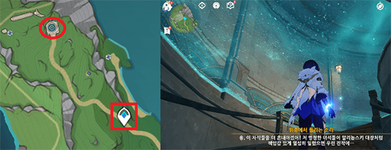 퀘스트 서쪽 시작위치