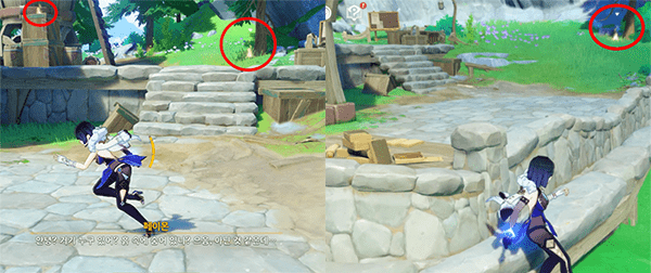 수상한 소리 3군데