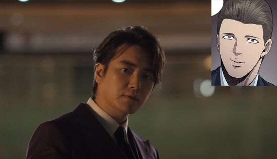 조강옥 (배우 이준혁)