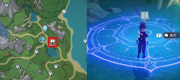 게시의 책 위치