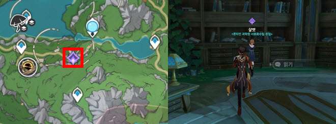 자료 정리학 시작 위치