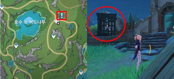 붉은 여명의 즉흥시 위치