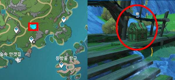 퀘스트 관련 보물상자