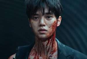 차현수(배우 송강)