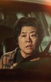 황순규(배우 이정은)