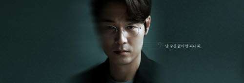 김필(배우 김영재)