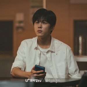 김준희(배우 김우석)