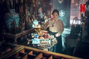 나월댁(배우 김해숙)