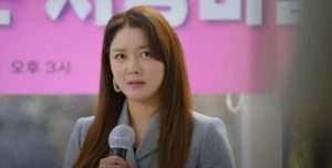 이혜원(배우 이소연)