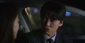 윤지창(배우 장세현)