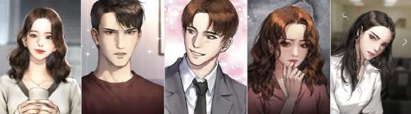 내 남편과 결혼해줘 줄거리