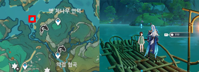 퀘스트 시작 위치