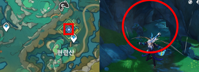 마을을 떠도는 선인 퀘스트 내용