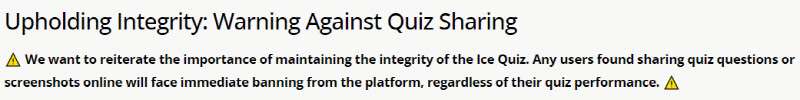 아이스 퀴즈 공유 금지