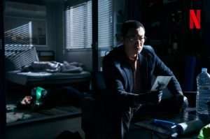 송촌(배우 이희준)