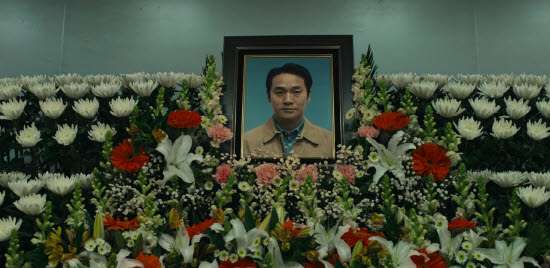 장난감 아버지의 생사