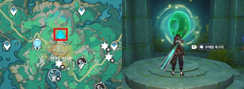 옥고리 조각 사용 위치