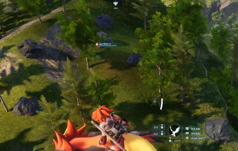 팰월드 석탄 위치1