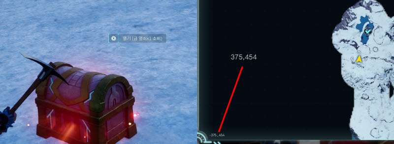 팰월드 금상자 위치1