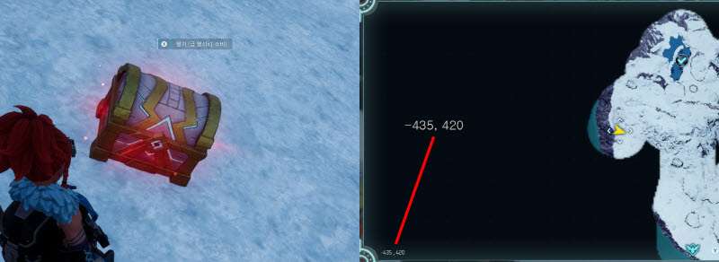 팰월드 금상자 위치2