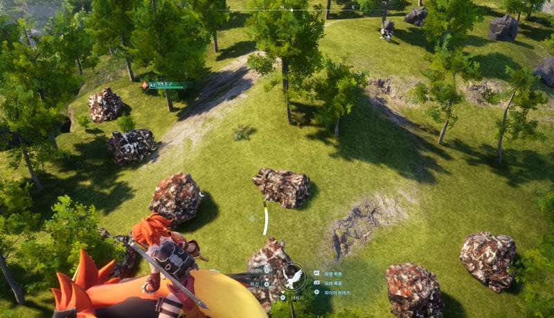 팰월드 금속 광석 위치