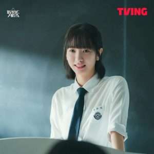 성수지(배우 김지연)