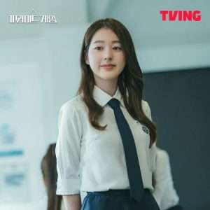 백하린(배우 장다아)