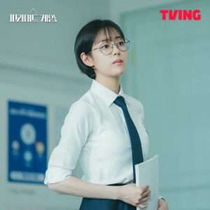 서도아(배우 신슬기)