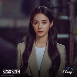 나혜원(배우 홍수주)