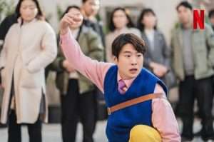 고백중(배우 안재홍)