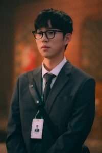 고대리(배우 유인수)